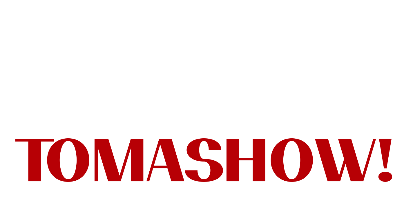 توماشو